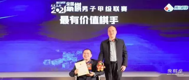 象棋谁叫弃子大师