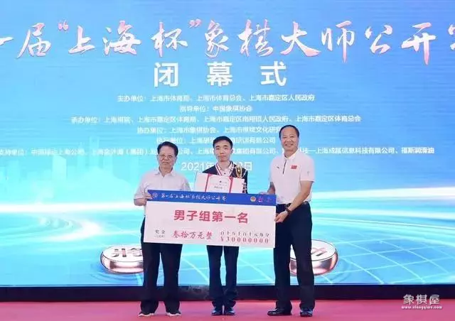 象棋谁叫弃子大师