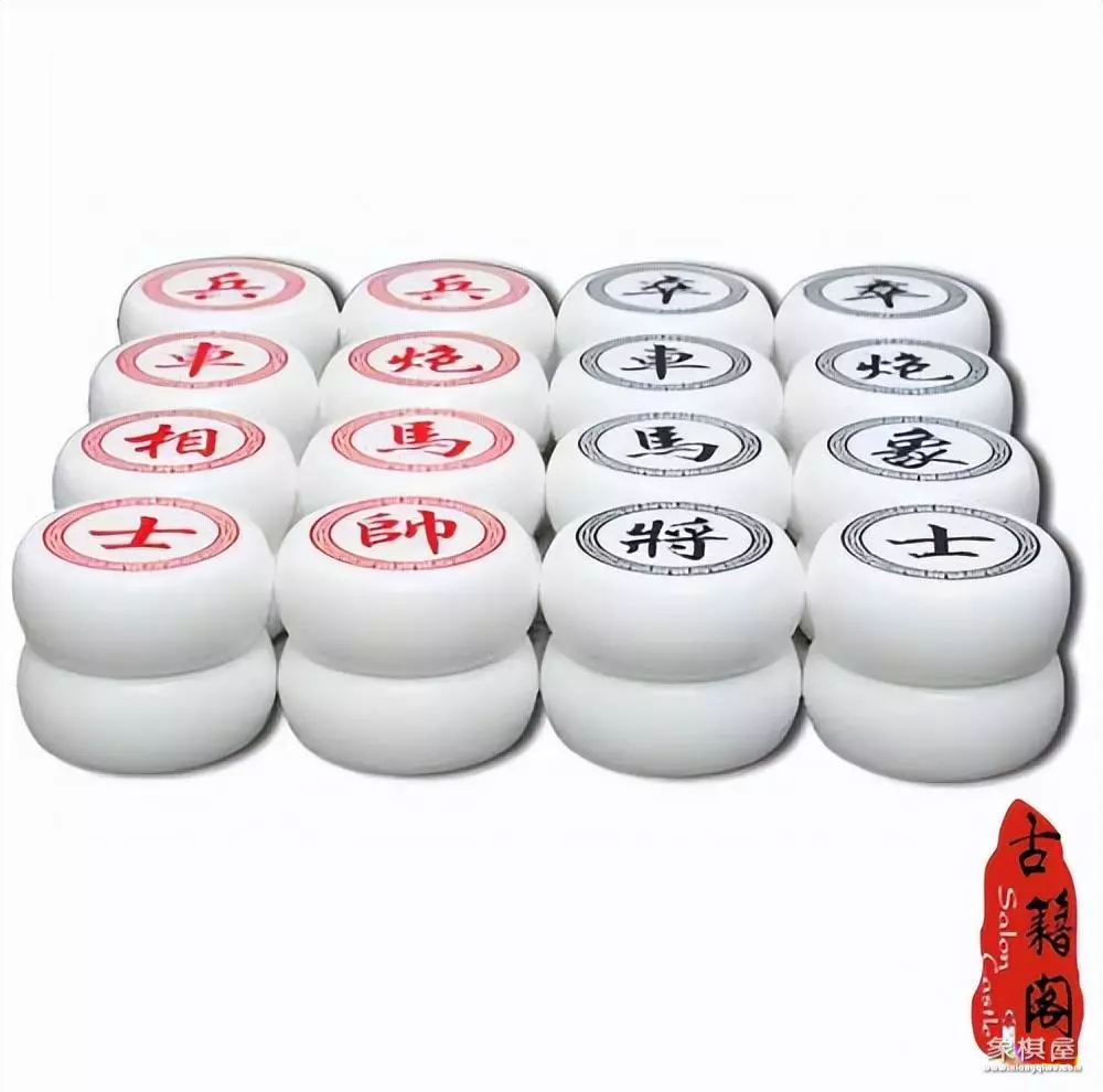 中国象棋谱大全pdf