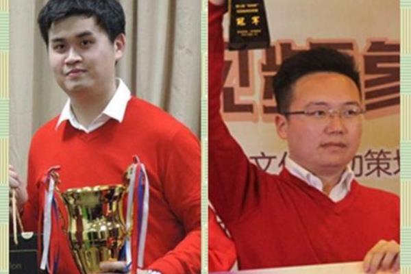 第八届财神杯象棋王天一（谁将成为新一代象棋王者）.