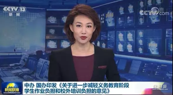 学国际象棋有出路吗