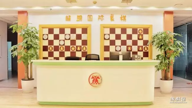 学国际象棋有出路吗
