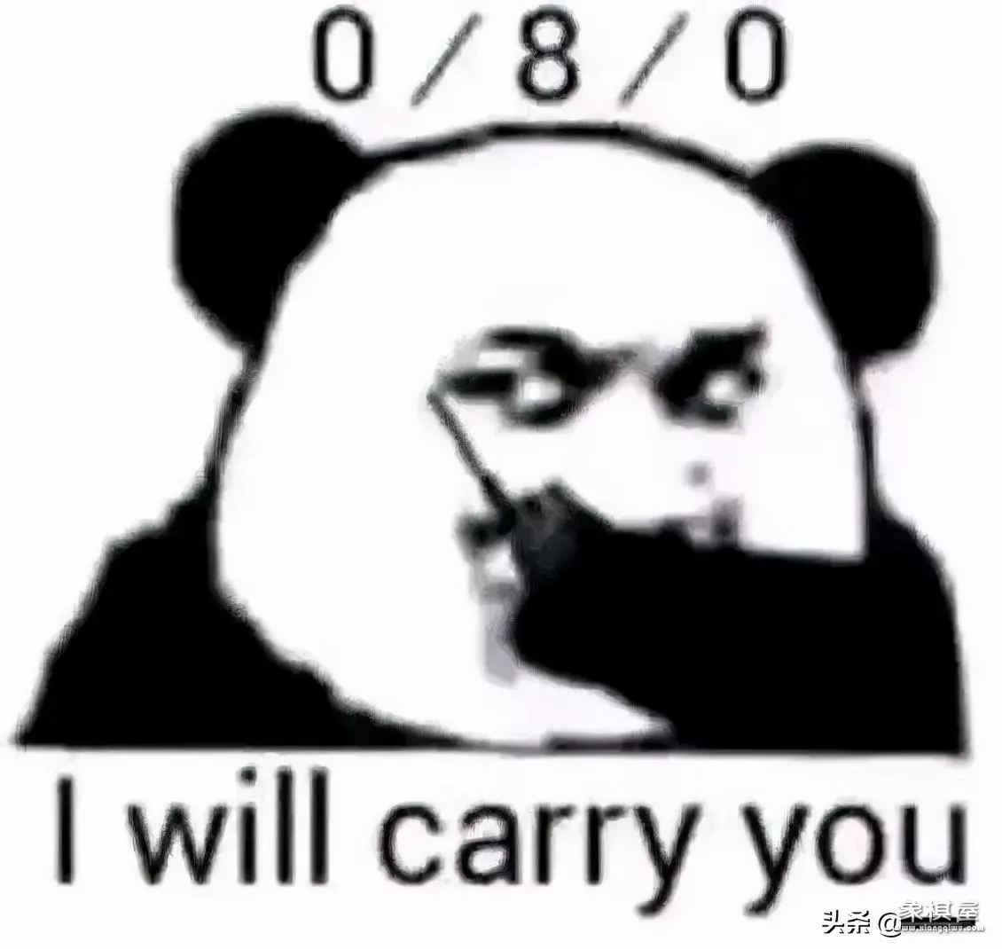 万宁象棋精华版链接