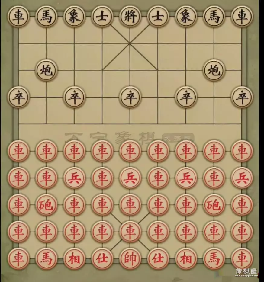 万宁象棋精华版链接