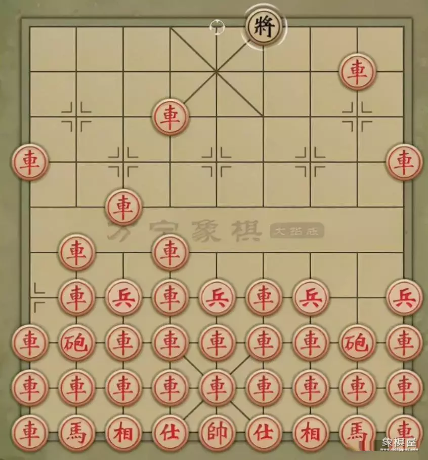 万宁象棋精华版链接
