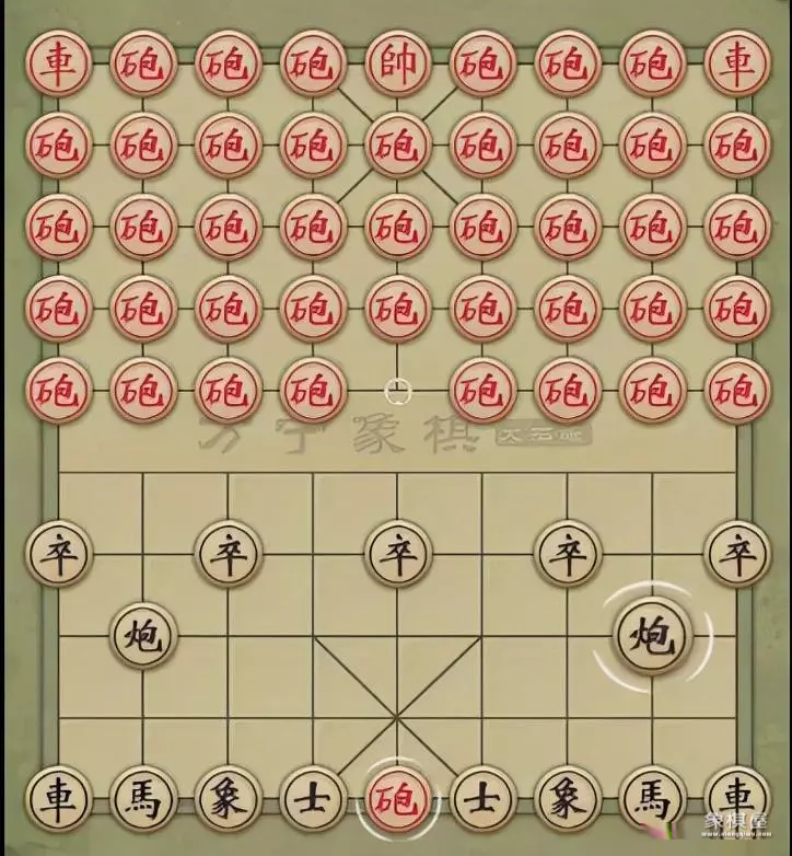 万宁象棋精华版链接