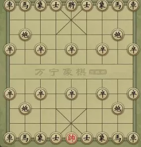 万宁象棋精华版链接
