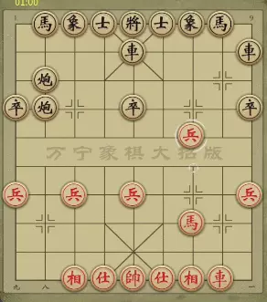 万宁象棋精华版链接