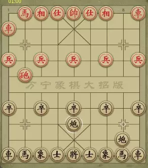 万宁象棋精华版链接