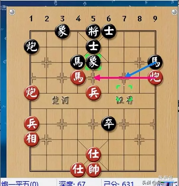 曹岩磊象棋大师精彩对局集
