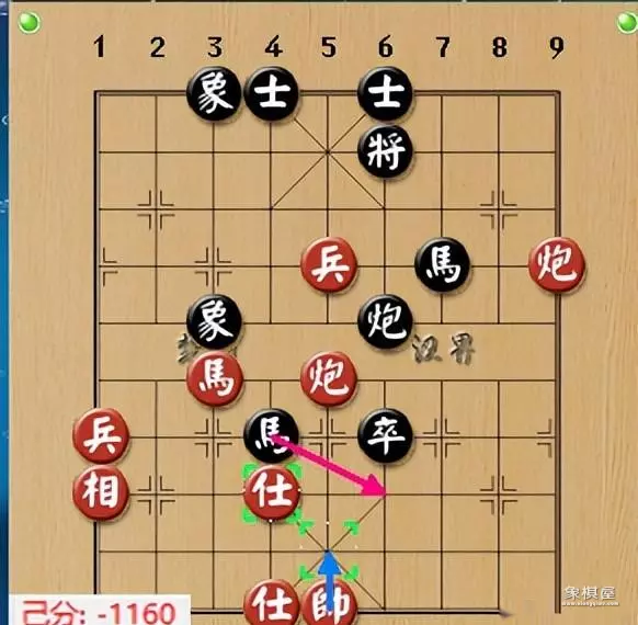 曹岩磊象棋大师精彩对局集