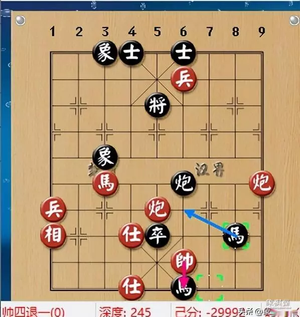 曹岩磊象棋大师精彩对局集