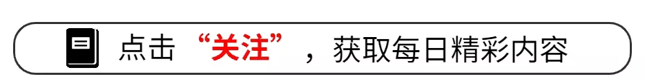 张强柳大华对局棋谱