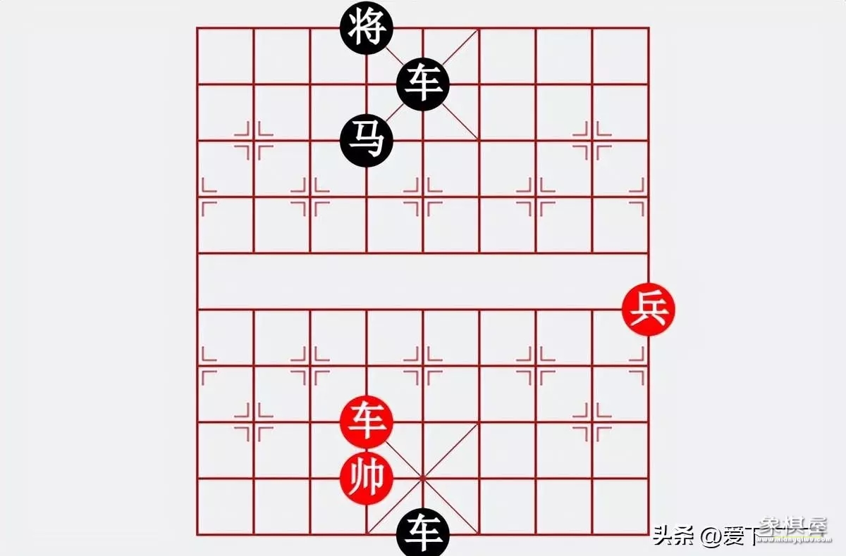天天象棋每日残局8月6日