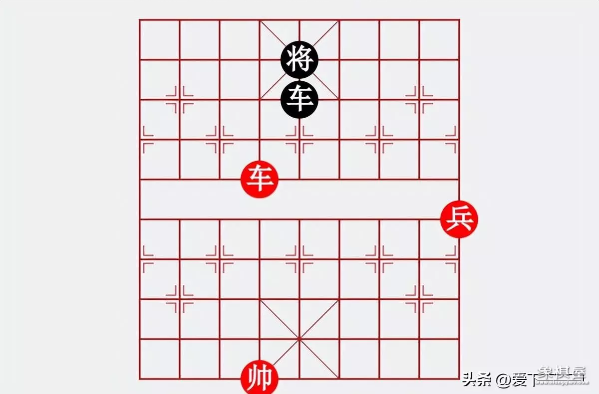 天天象棋每日残局8月6日