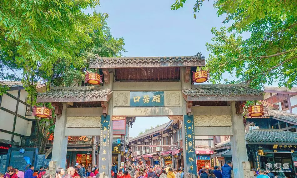 象棋担雪填井怎么破解