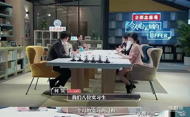 徐灵菱不再做律师了