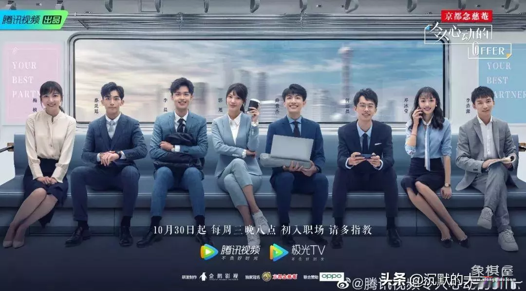 徐灵菱不再做律师了