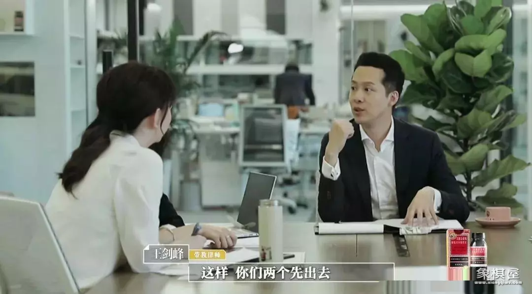 徐灵菱不再做律师了