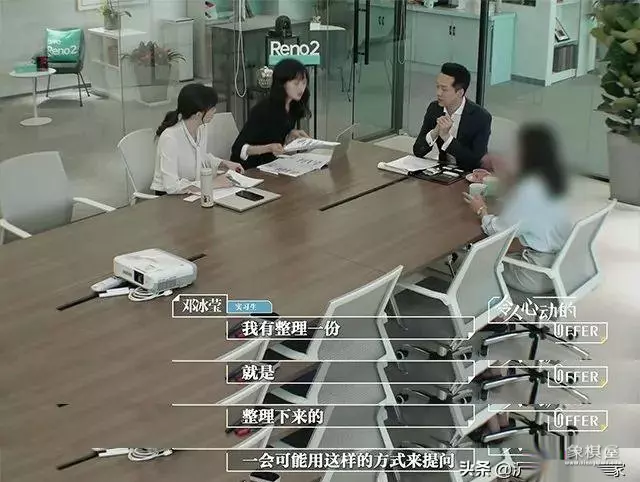 徐灵菱不再做律师了