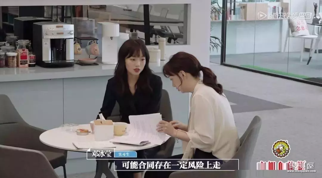 徐灵菱不再做律师了