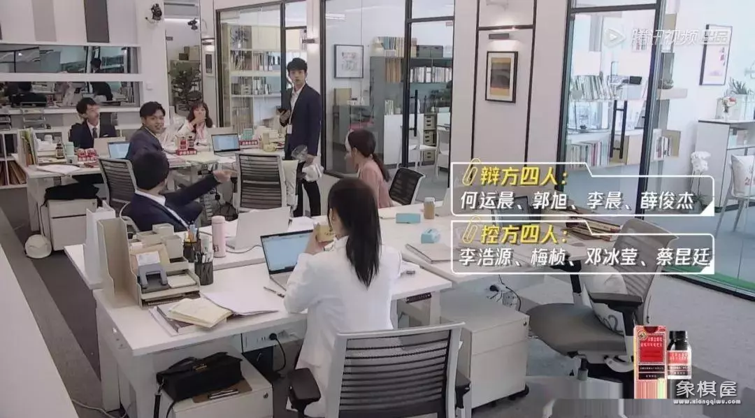 徐灵菱不再做律师了