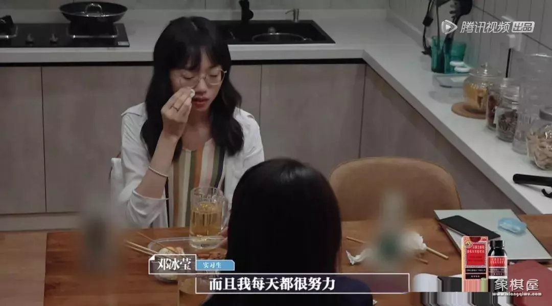 徐灵菱不再做律师了