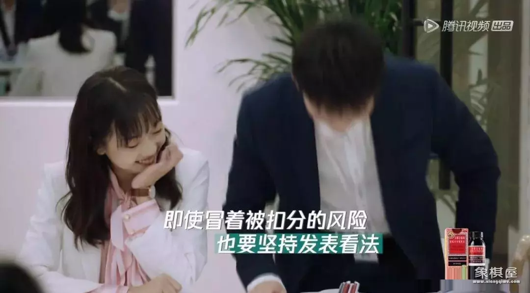 徐灵菱不再做律师了