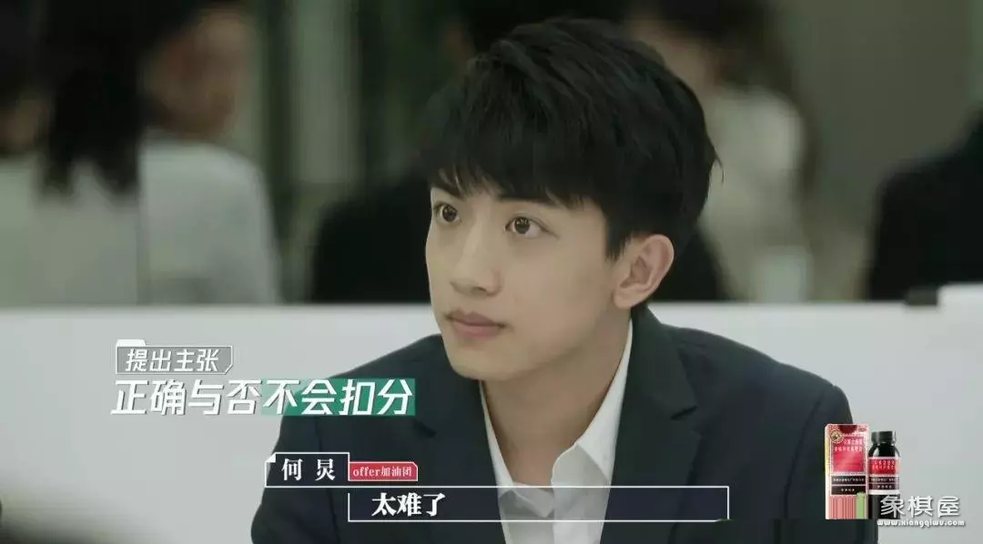 徐灵菱不再做律师了