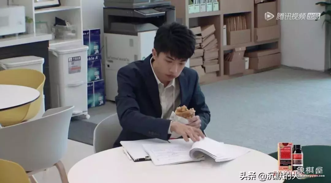 徐灵菱不再做律师了