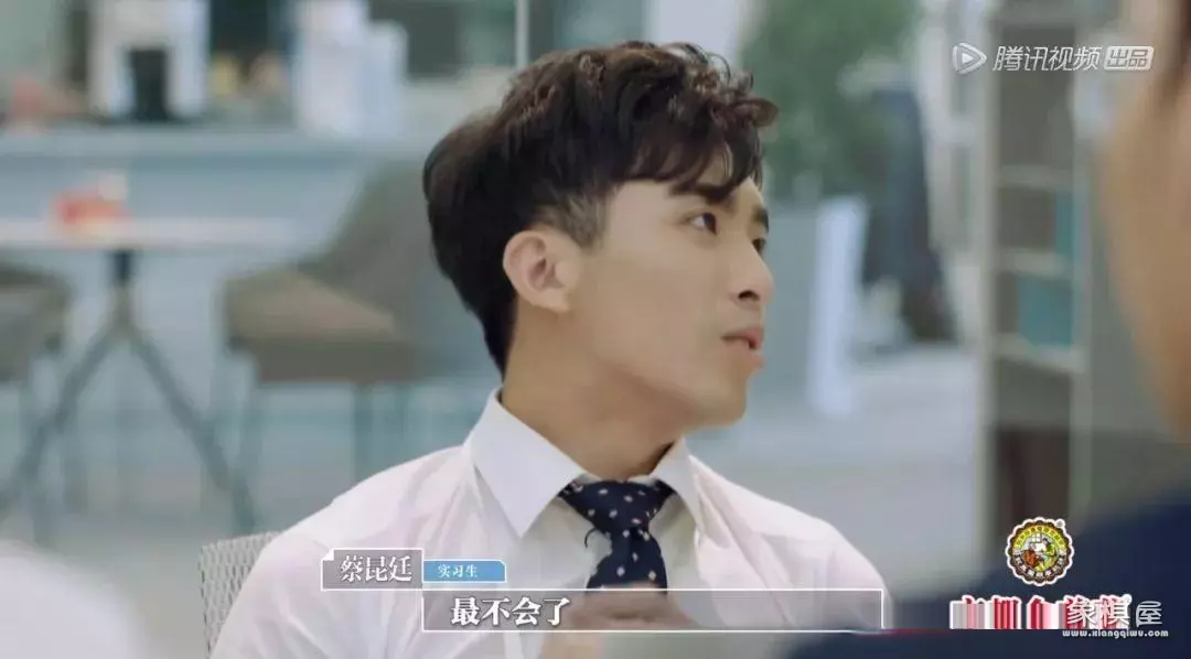 徐灵菱不再做律师了