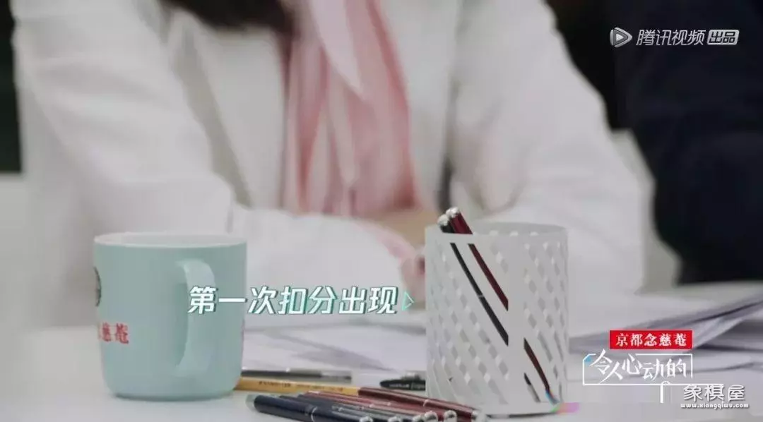 徐灵菱不再做律师了