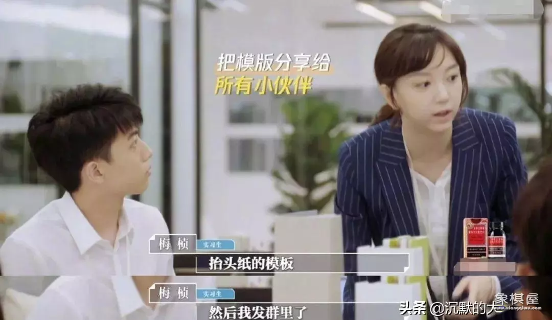 徐灵菱不再做律师了