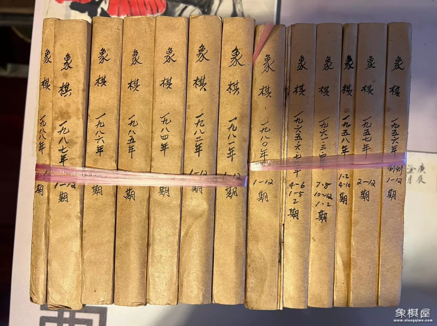 中国象棋棋谱大全讲解电子书
