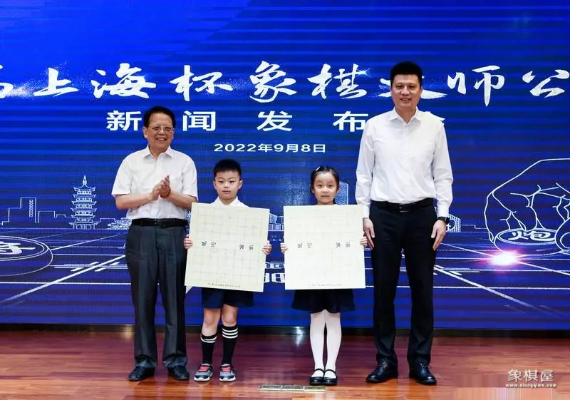 胡荣华象棋学校现状
