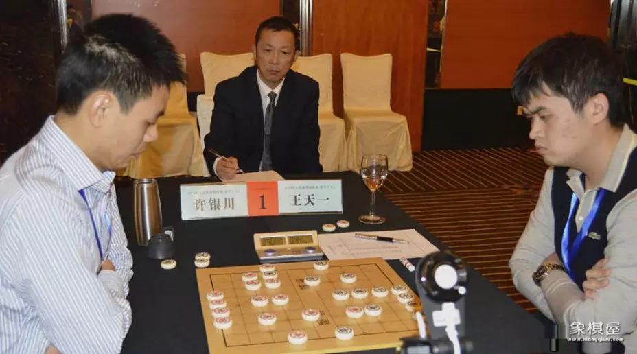 王天一和象棋软件谁厉害