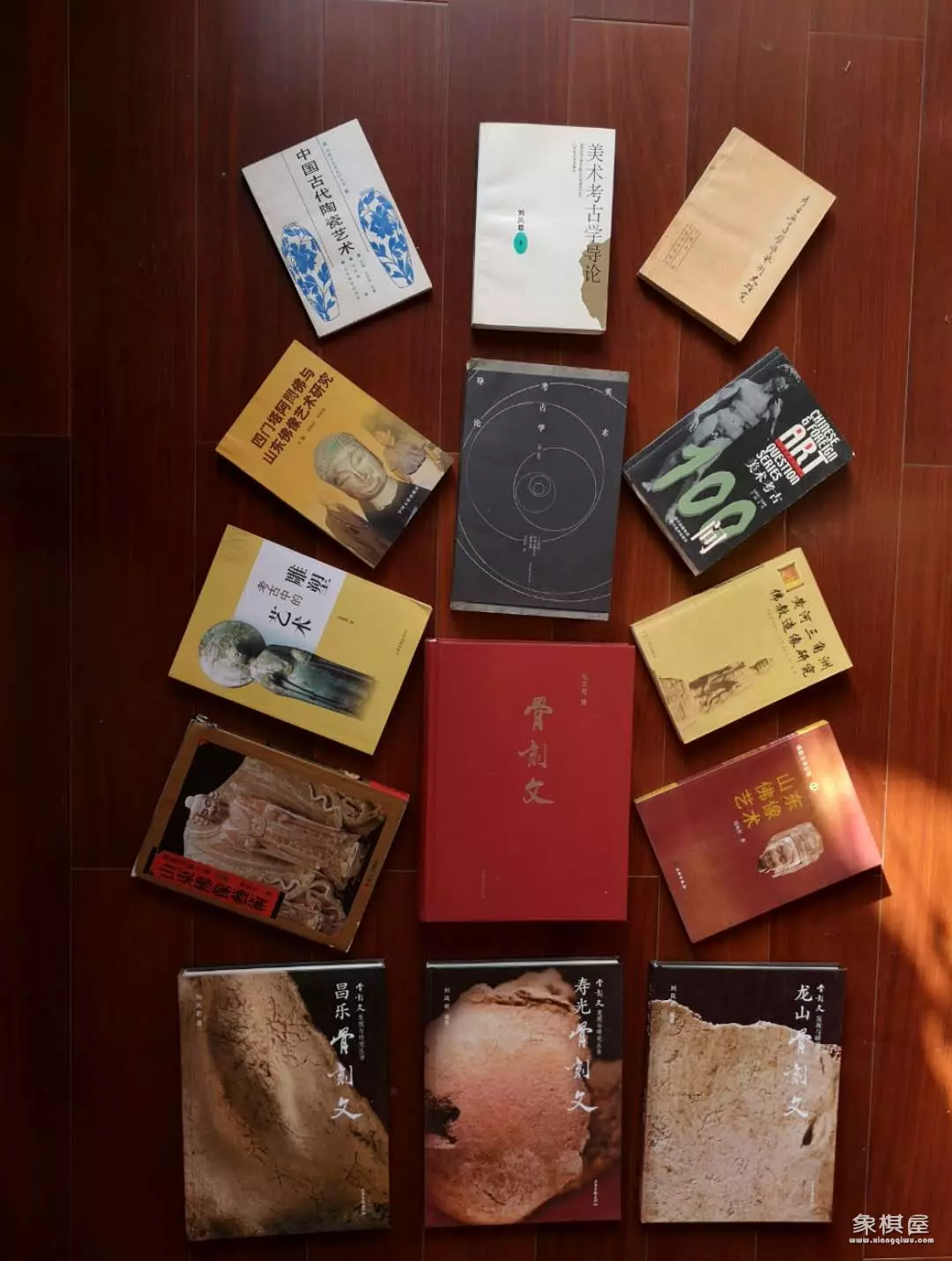 刘凤君书法值多少钱