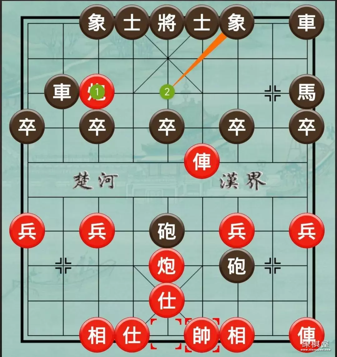 qq象棋残局59关怎么过