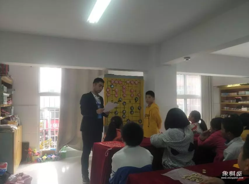 小学象棋社团活动记录