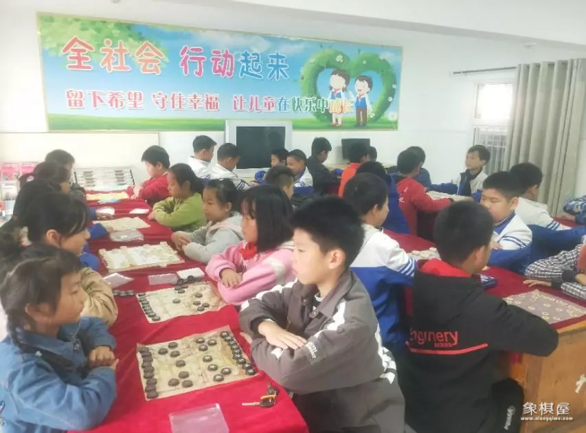 小学象棋社团活动记录