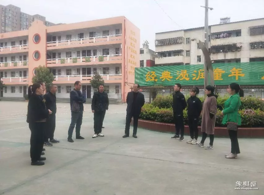 小学象棋社团活动记录