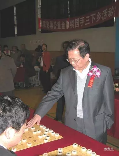 上海中国象棋大师名单