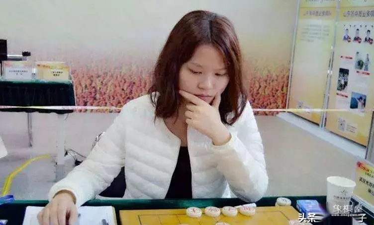 中国象棋大师林延秋