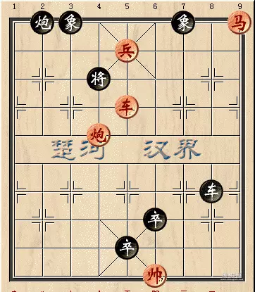 天天象棋残局第三关怎么过图解