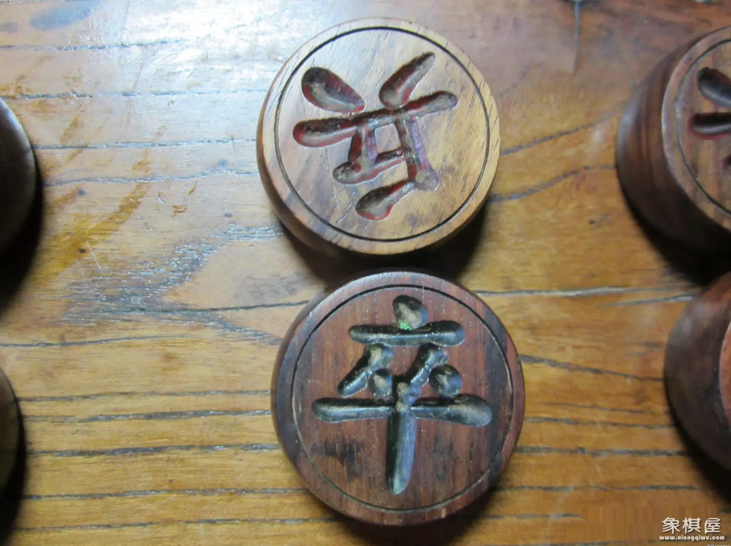 大禾象棋讲解人是谁