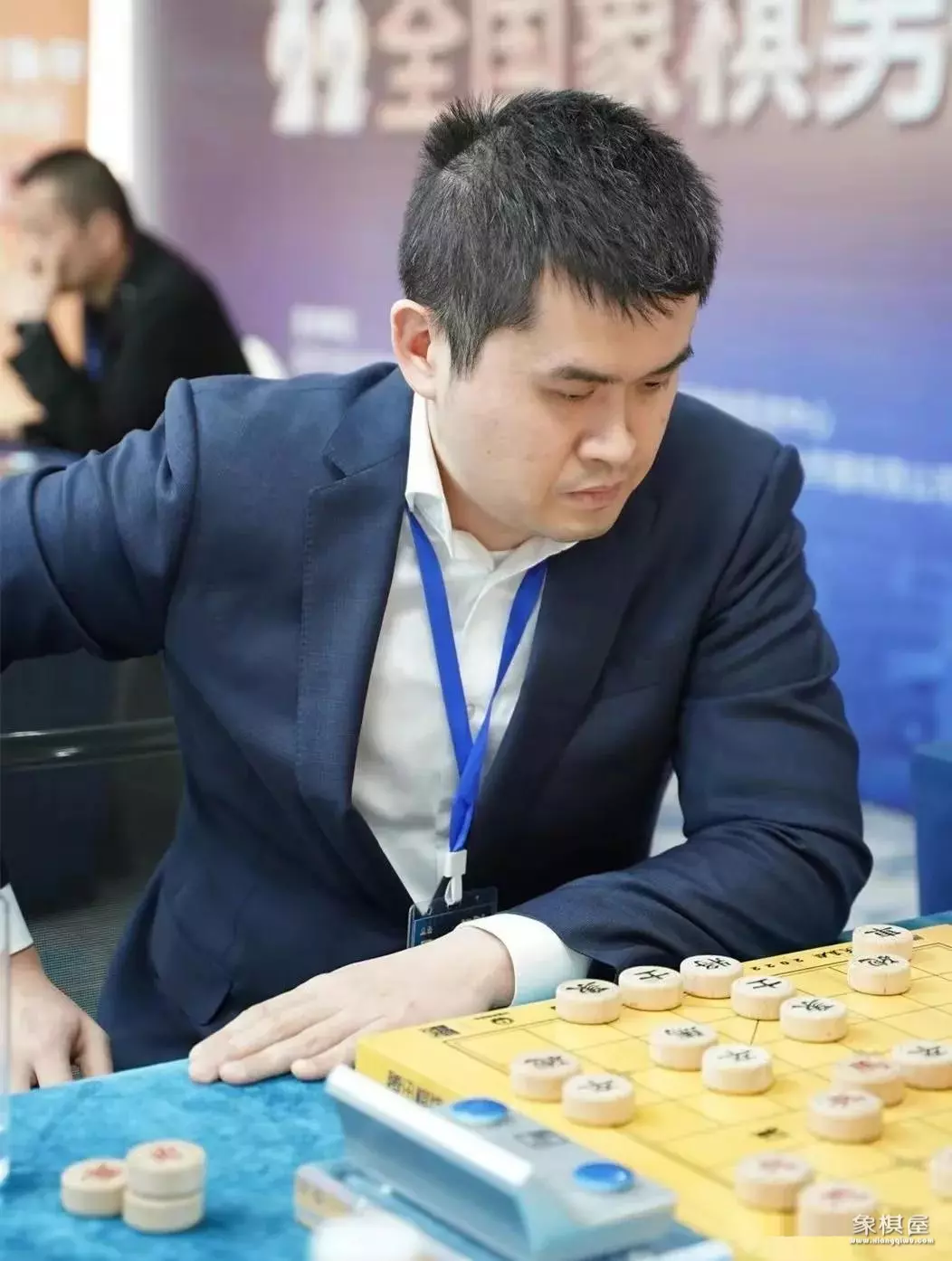 洪智评价王天一和郑惟桐