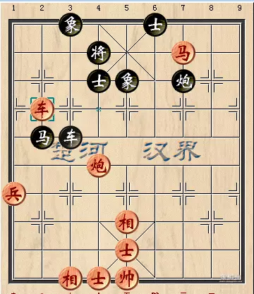 许银川徒弟