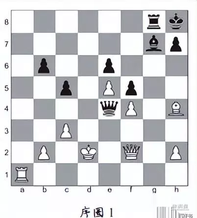 国际象棋教案二年级