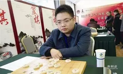 象棋大师残局第14关