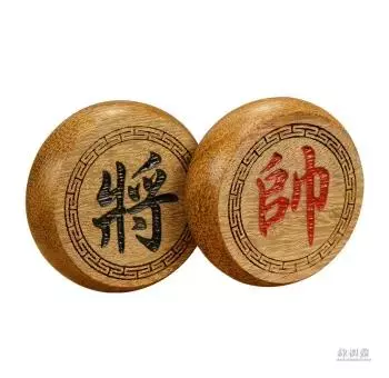 象棋大师残局第14关